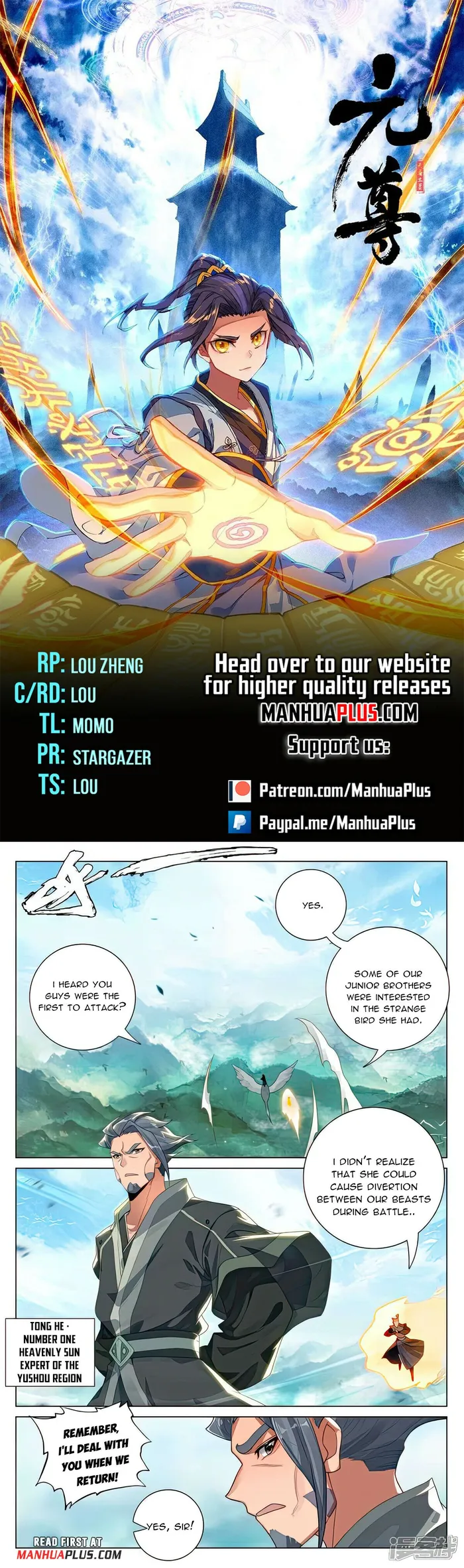 Page 1 of Chapter 528.5