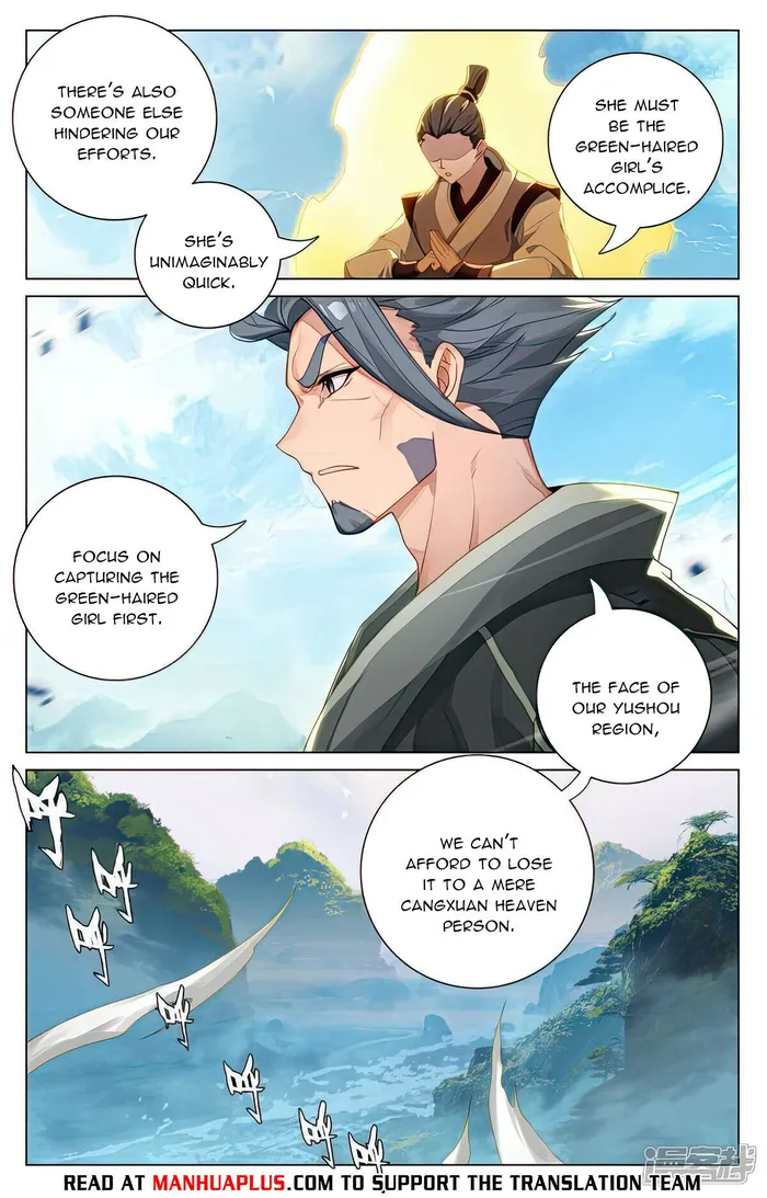 Page 2 of Chapter 528.5