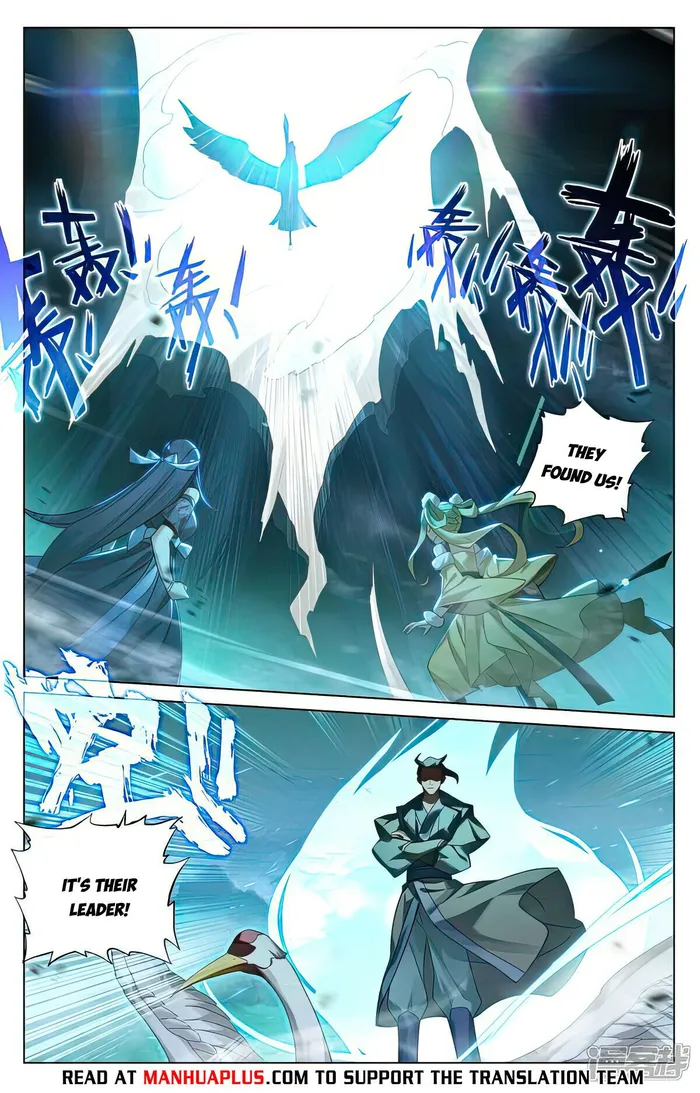 Page 6 of Chapter 528.5