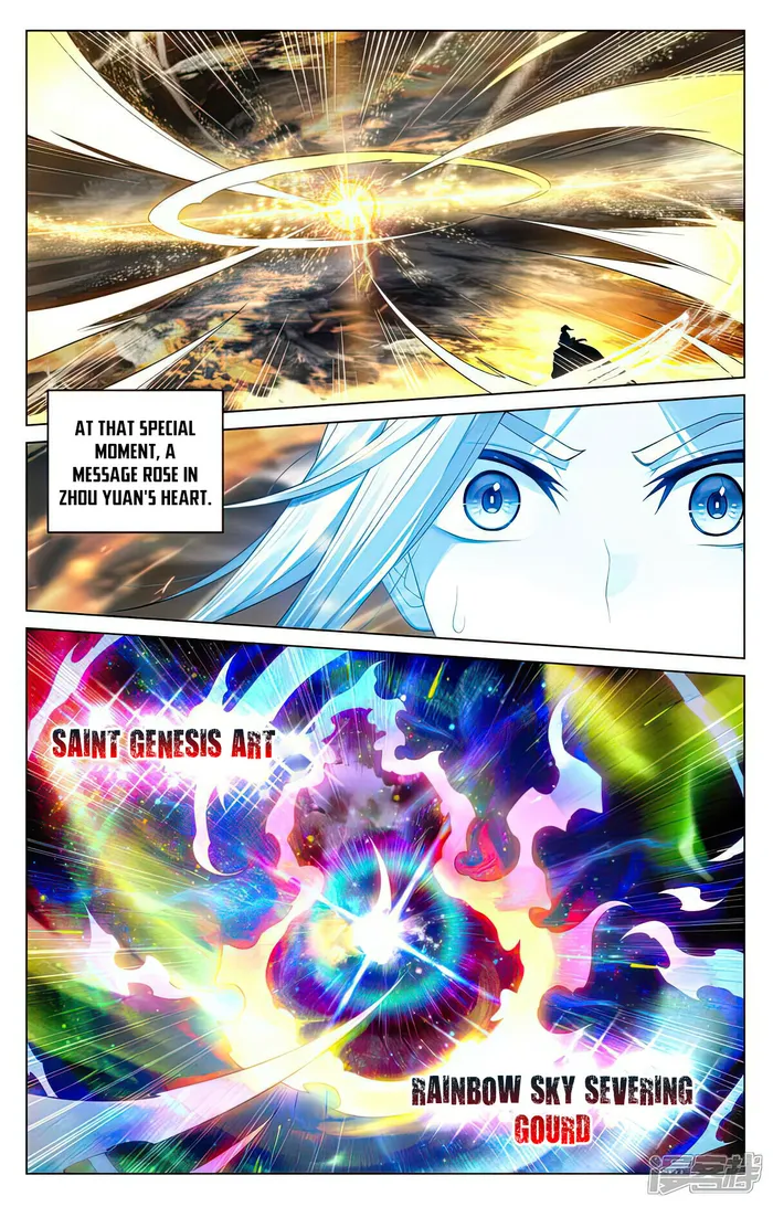 Page 4 of Chapter 528