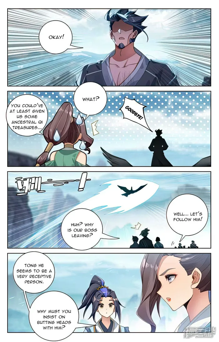 Page 2 of Chapter 529.5
