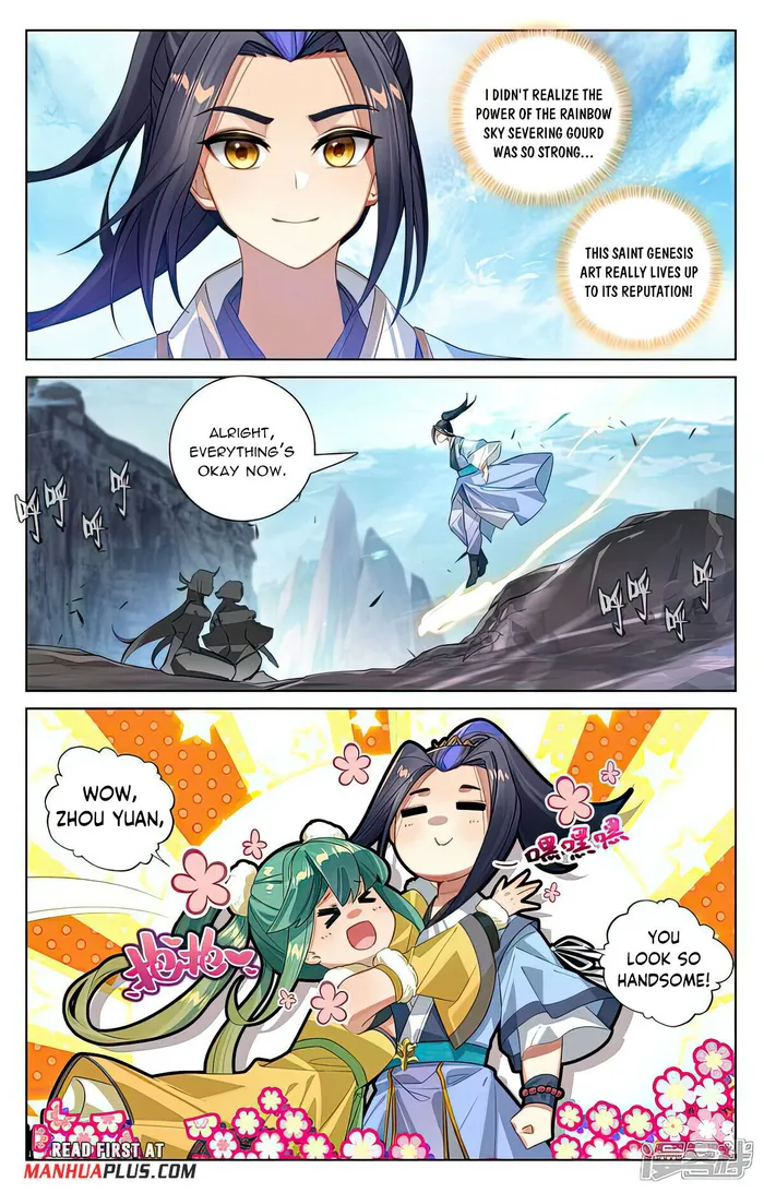 Page 3 of Chapter 529.5