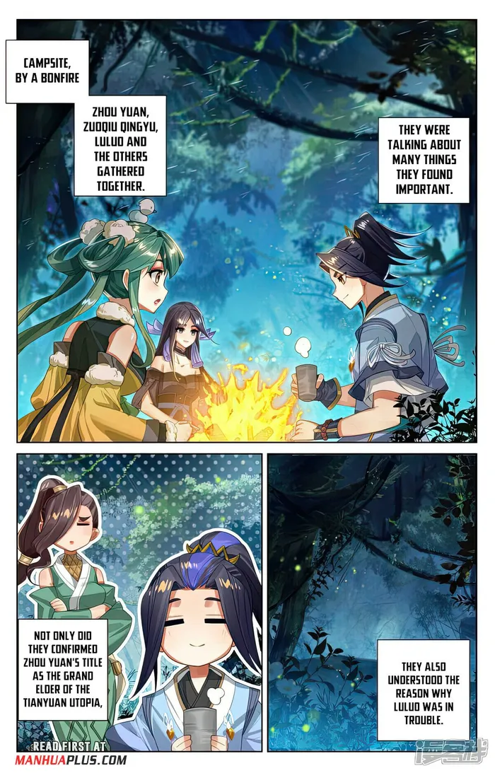 Page 5 of Chapter 529.5