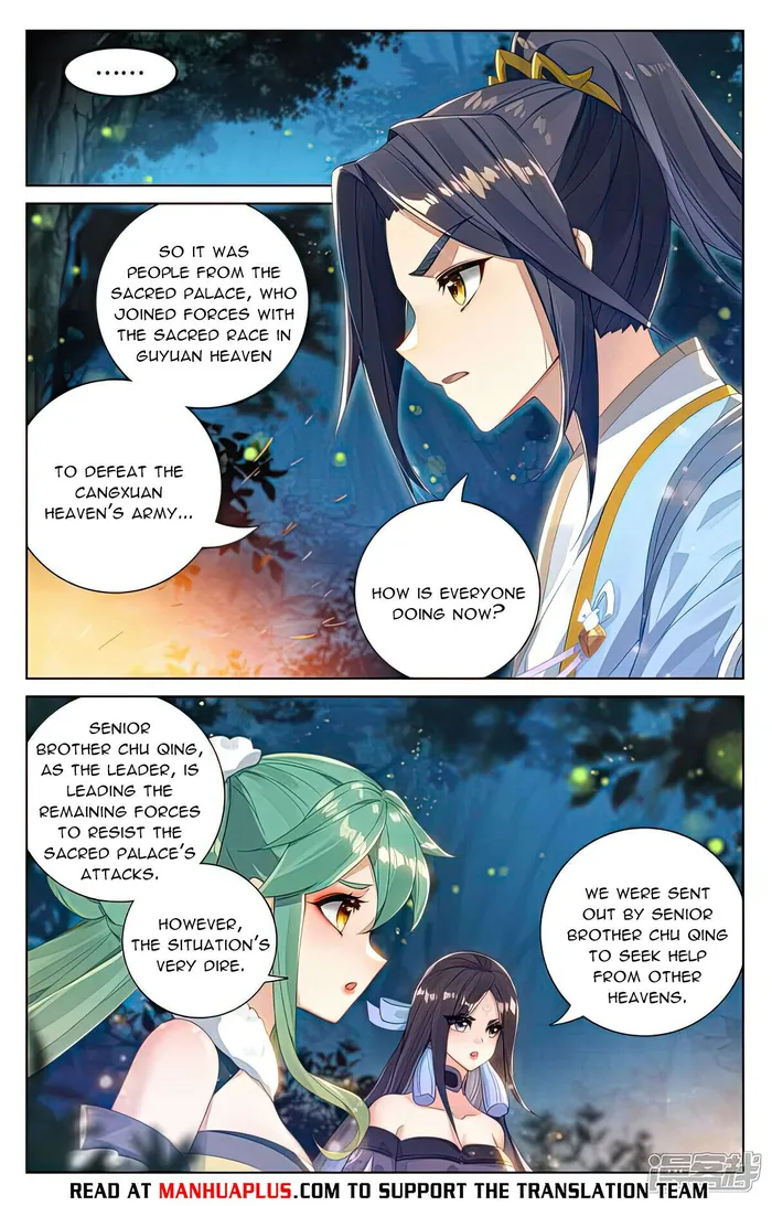 Page 6 of Chapter 529.5