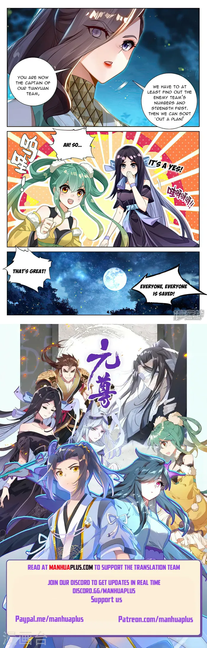 Page 8 of Chapter 529.5