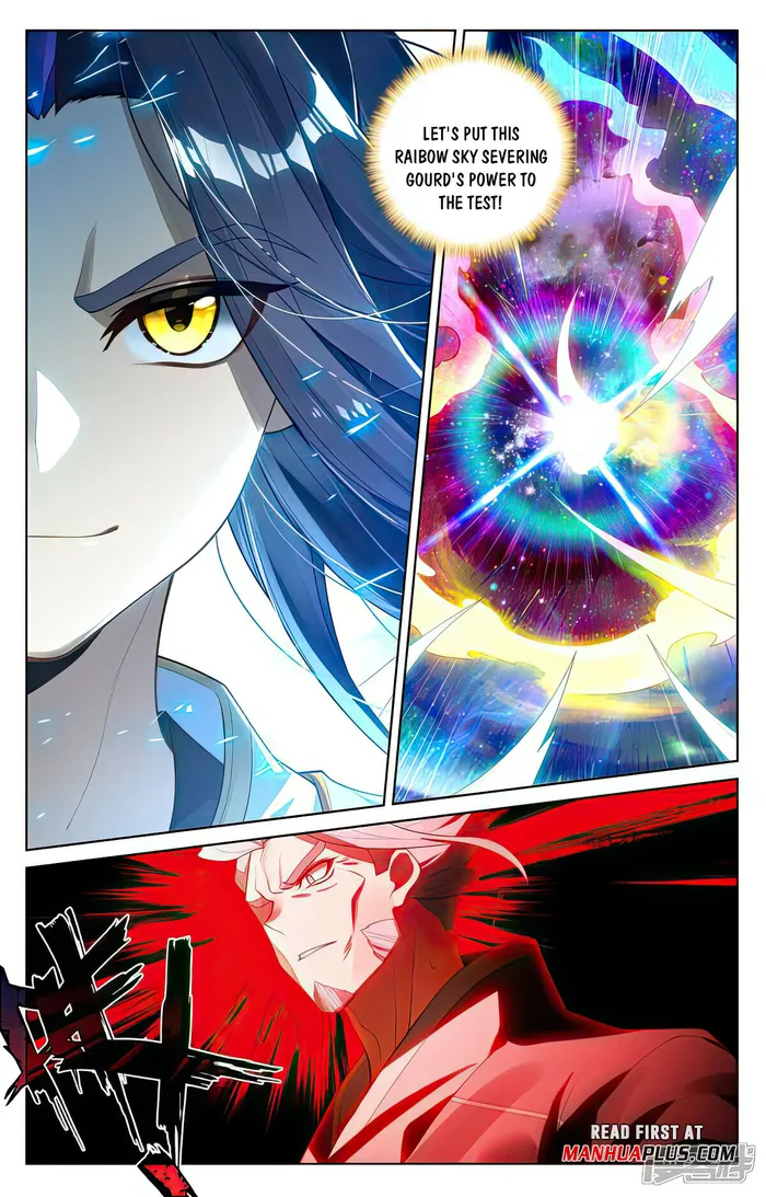 Page 7 of Chapter 529