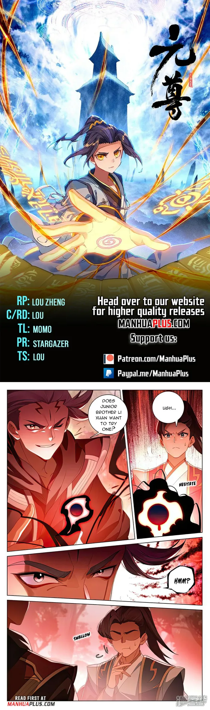 Page 1 of Chapter 530.5