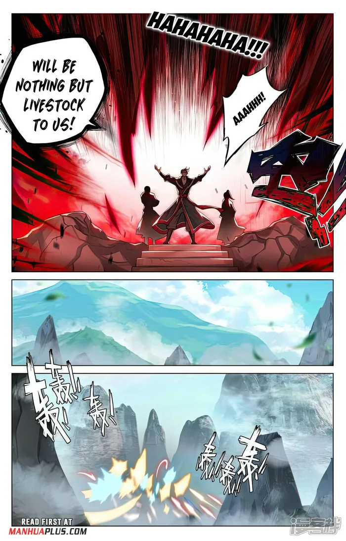 Page 3 of Chapter 530.5