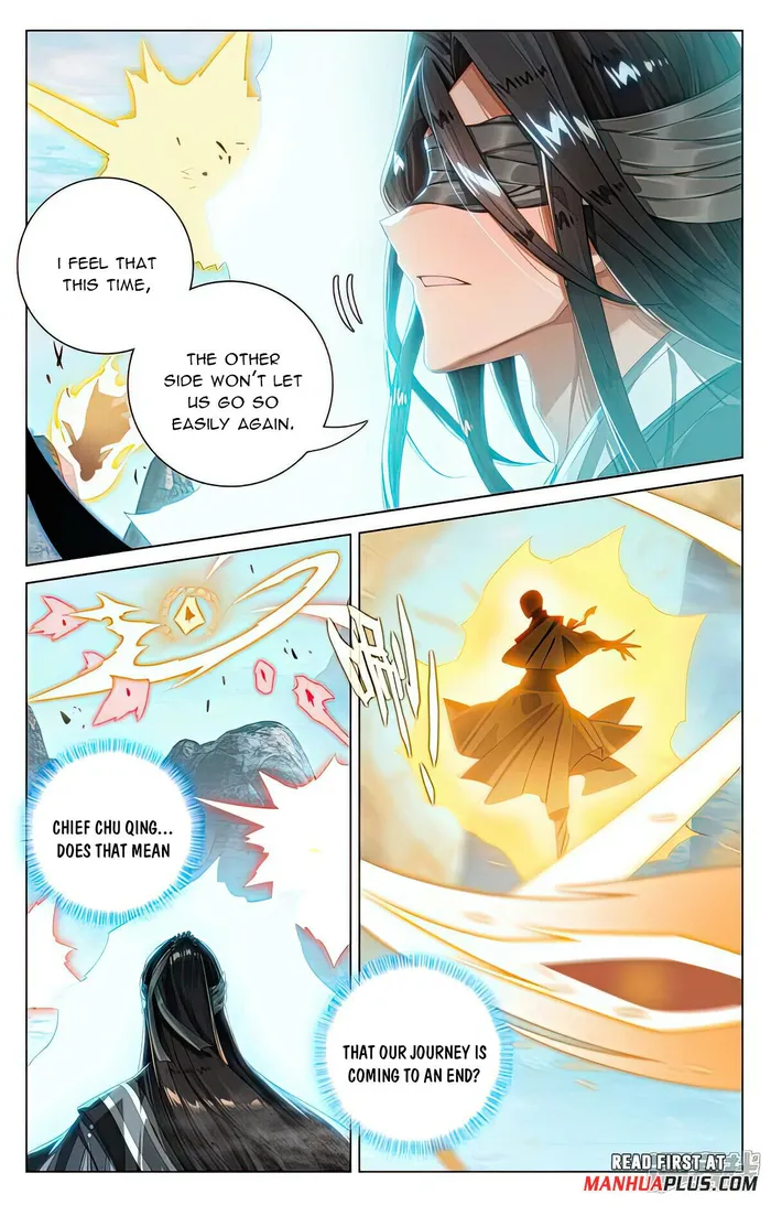 Page 5 of Chapter 530.5