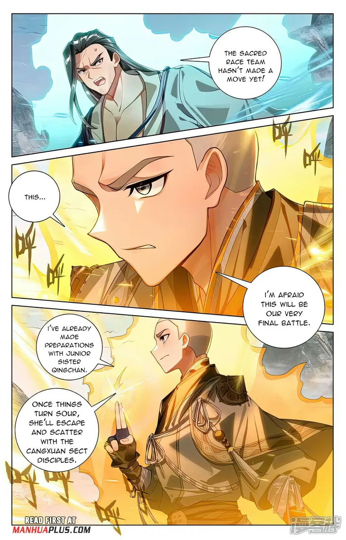 Page 7 of Chapter 530.5