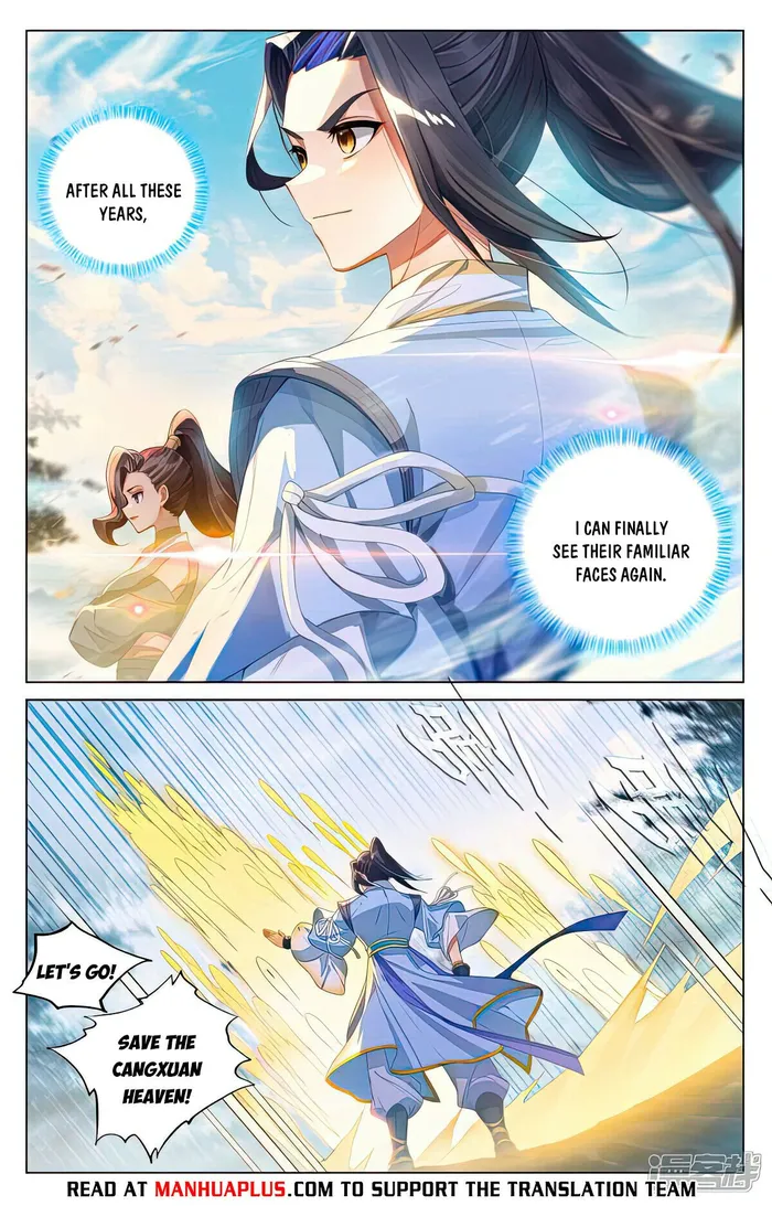 Page 2 of Chapter 530