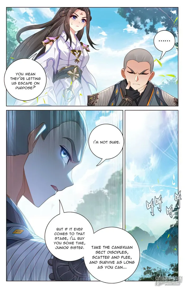 Page 4 of Chapter 530