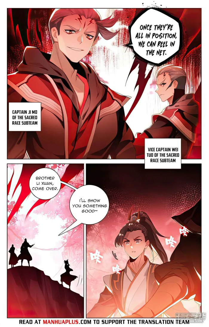 Page 6 of Chapter 530