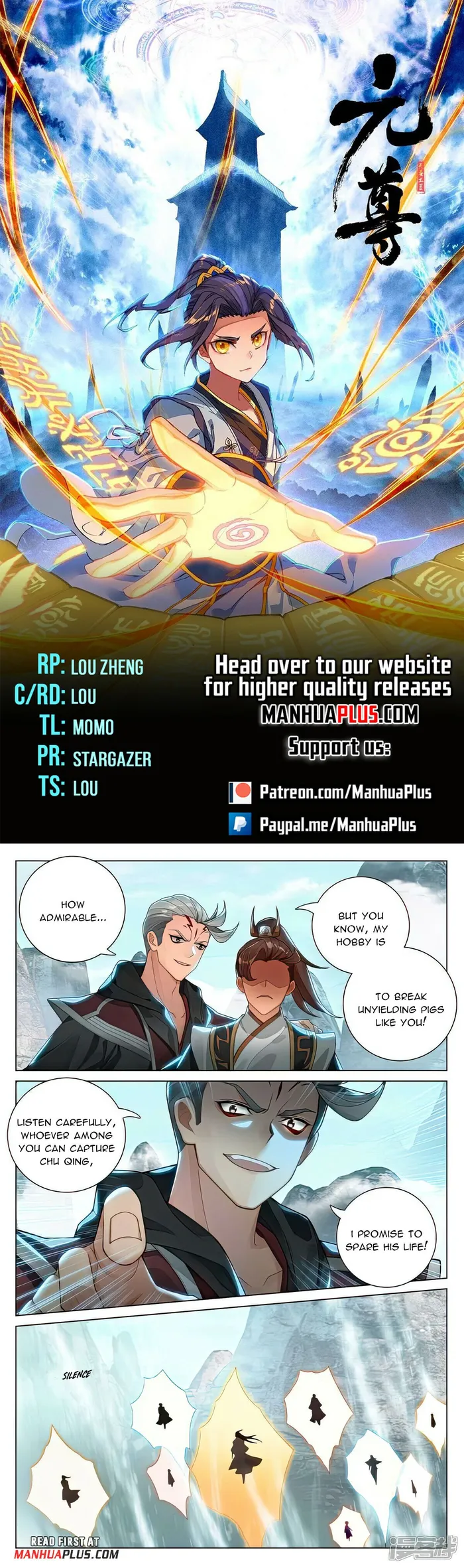 Page 1 of Chapter 531.5