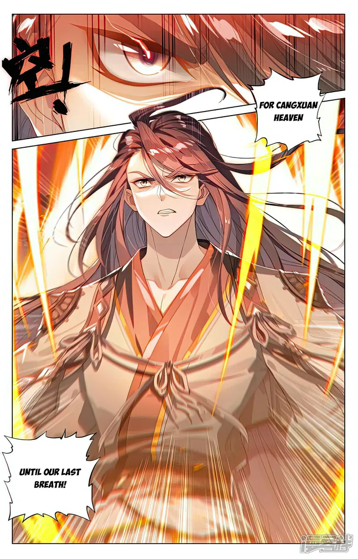 Page 4 of Chapter 531.5