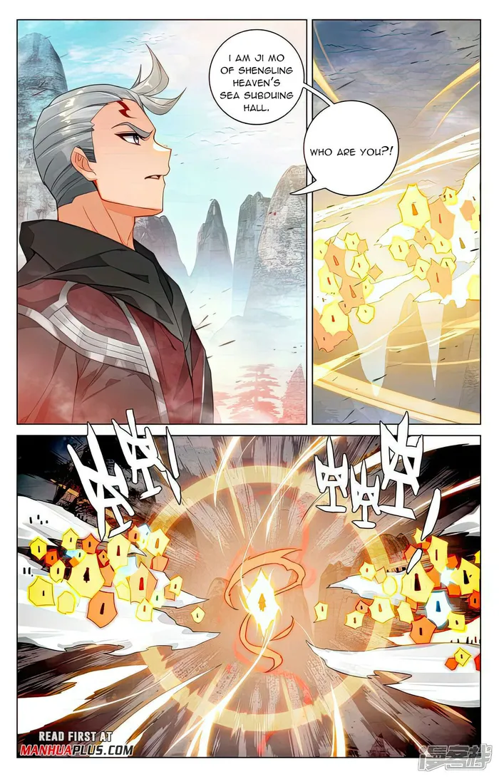 Page 7 of Chapter 531.5