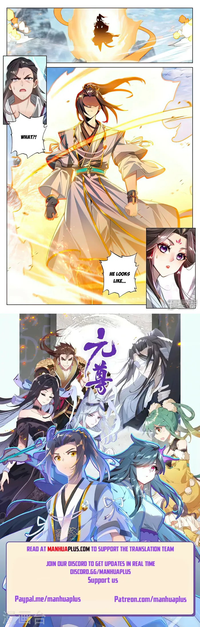Page 8 of Chapter 531.5