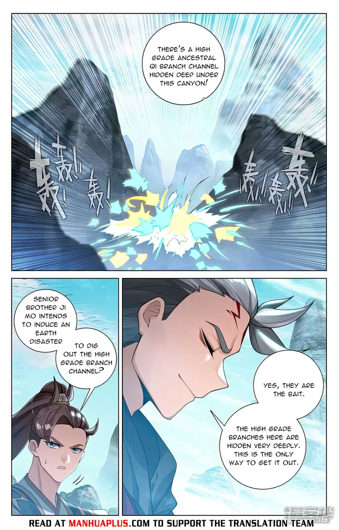 Page 2 of Chapter 531
