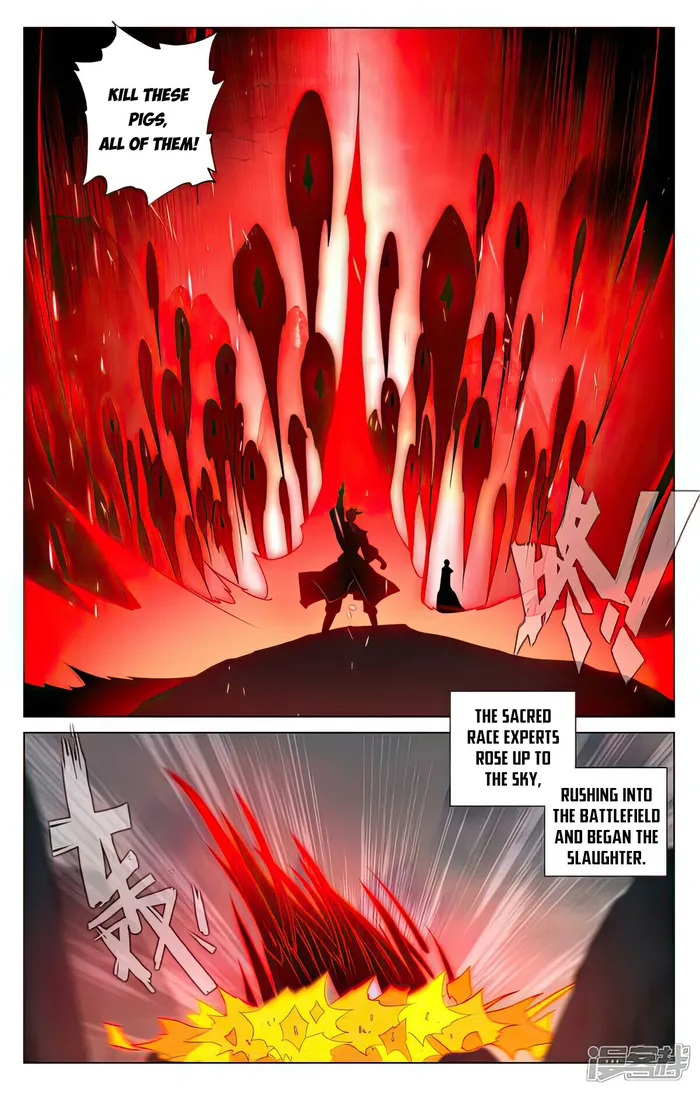 Page 4 of Chapter 531