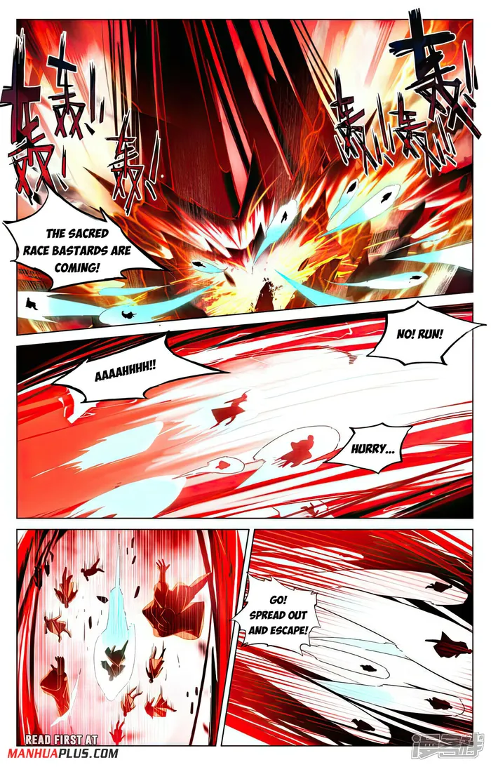 Page 5 of Chapter 531