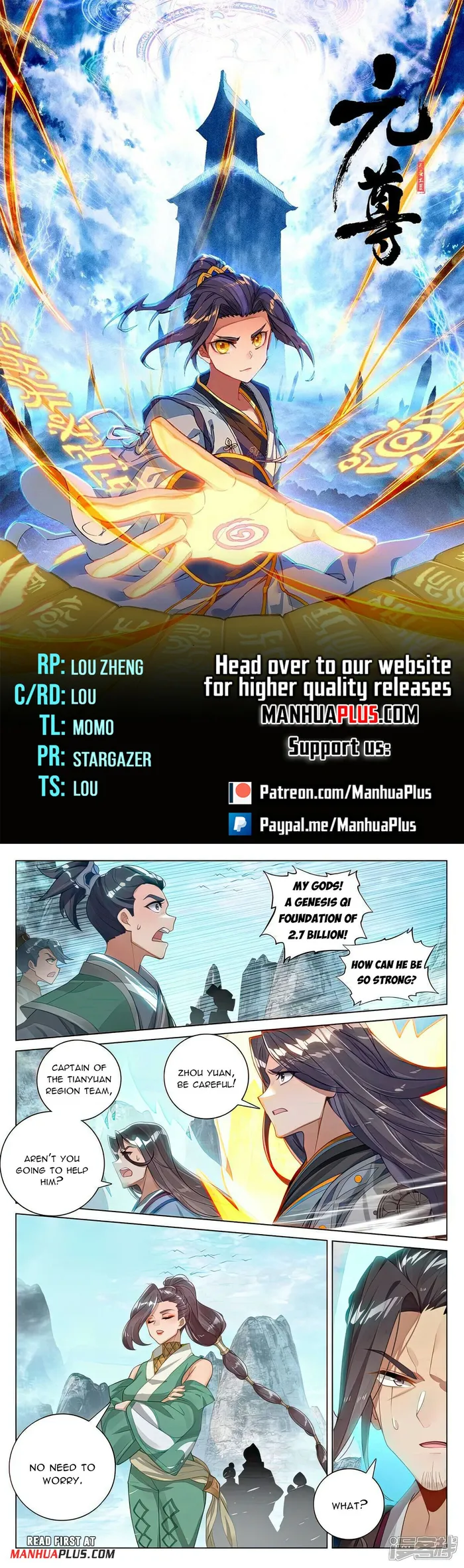 Page 1 of Chapter 532.5