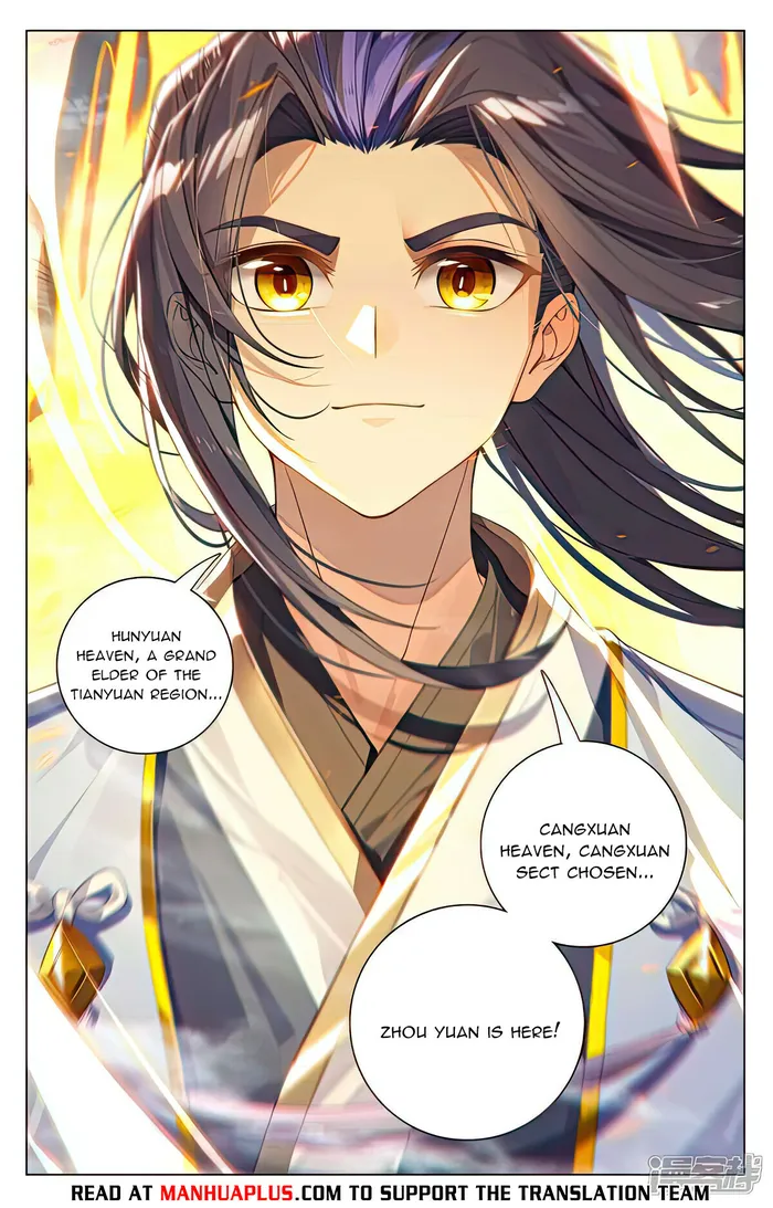 Page 2 of Chapter 532
