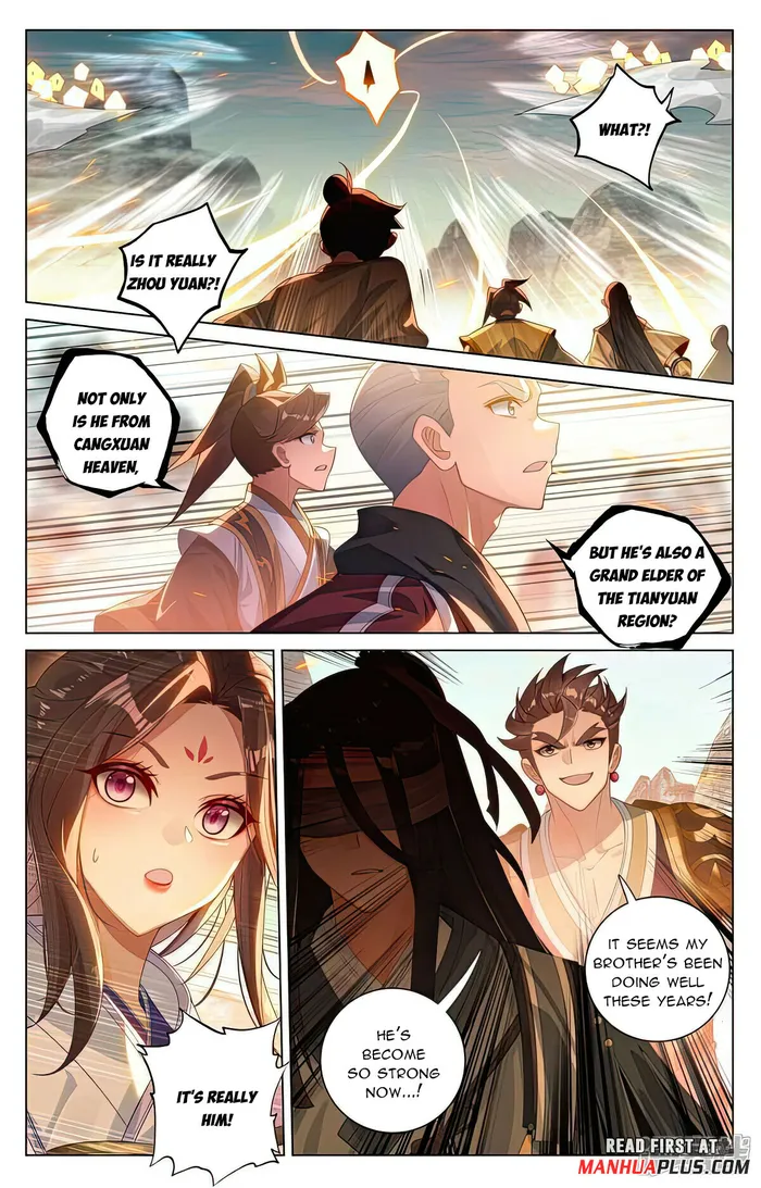 Page 3 of Chapter 532