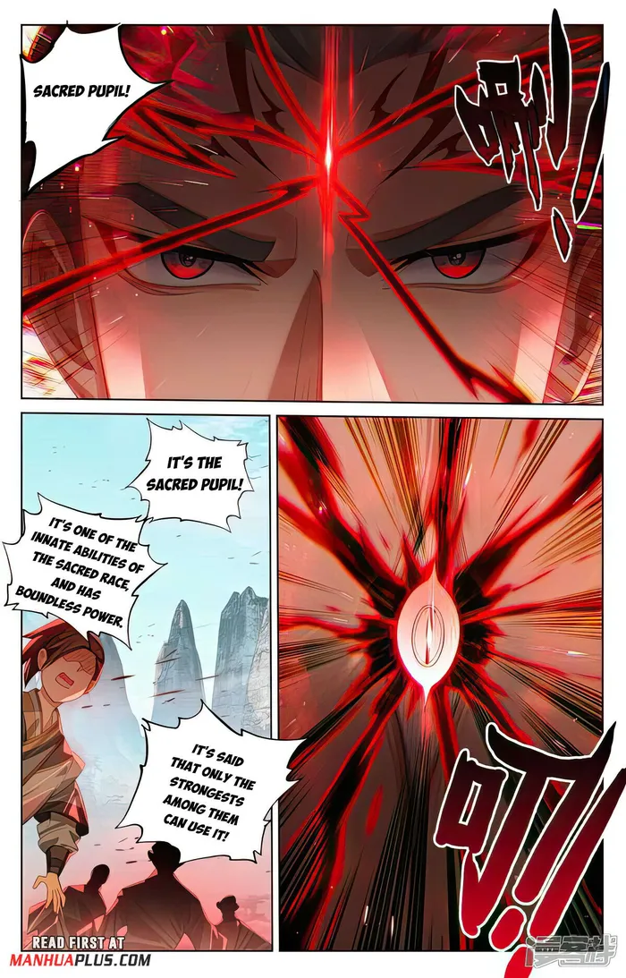 Page 3 of Chapter 533.5