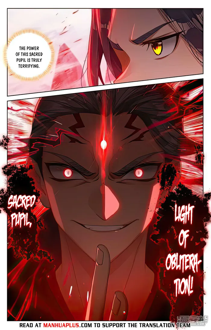 Page 6 of Chapter 533.5