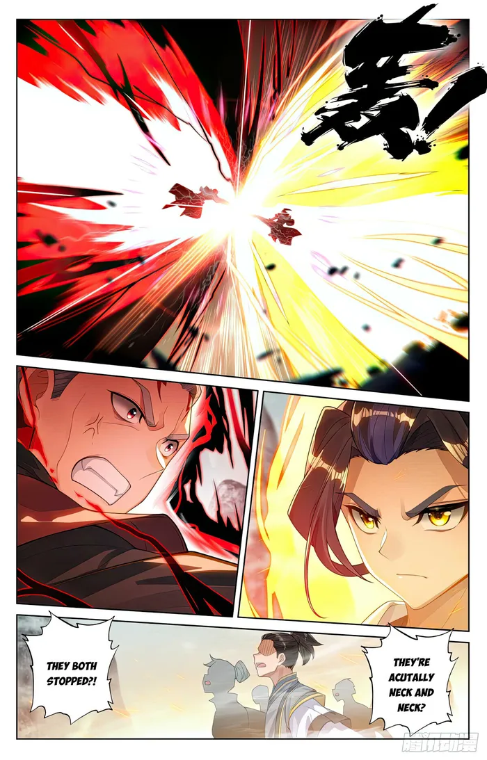 Page 4 of Chapter 533