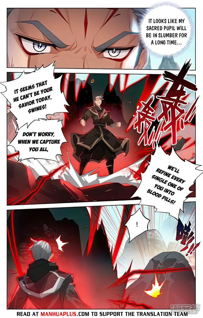 Page 2 of Chapter 534.5