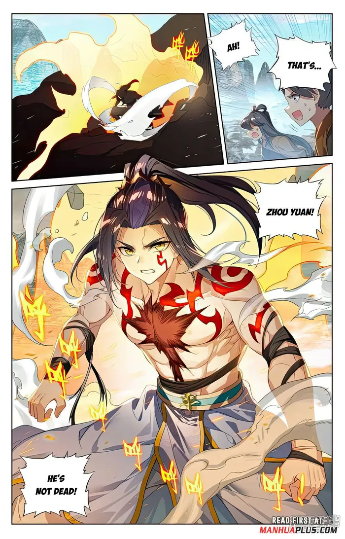 Page 3 of Chapter 534.5
