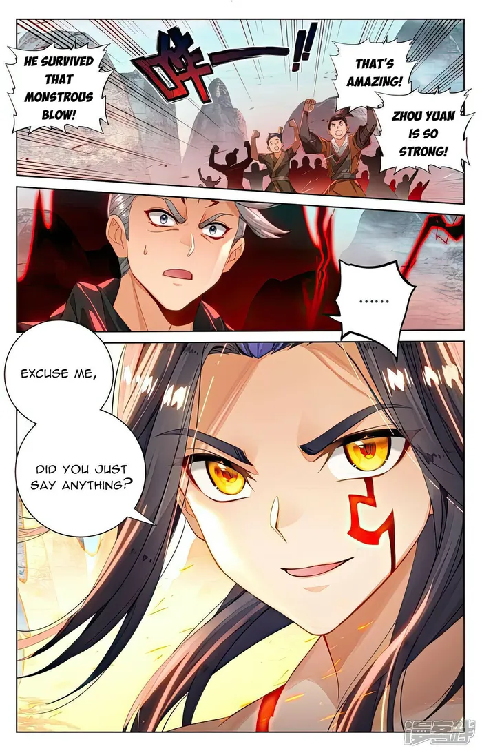 Page 4 of Chapter 534.5