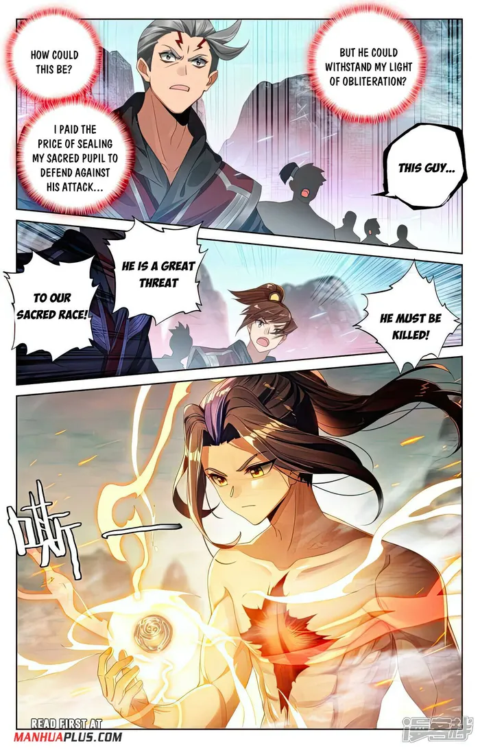 Page 5 of Chapter 534.5