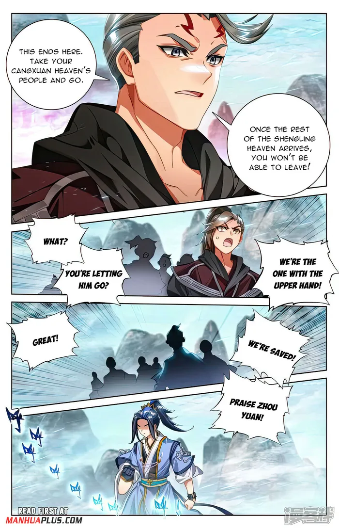 Page 7 of Chapter 534.5