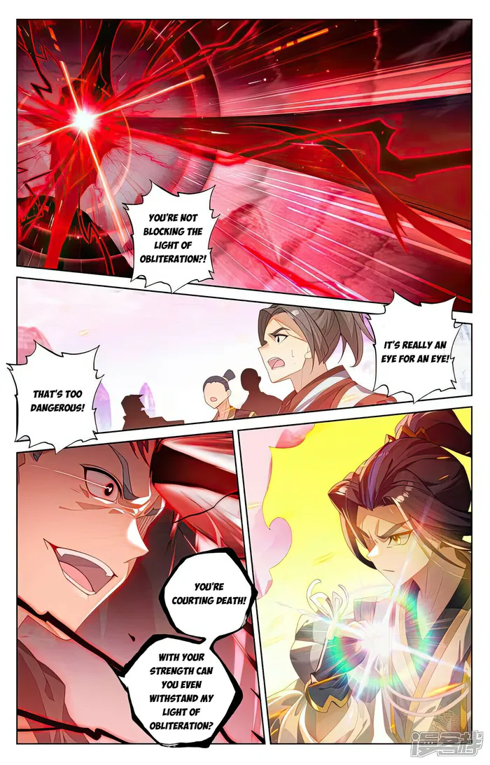 Page 4 of Chapter 534