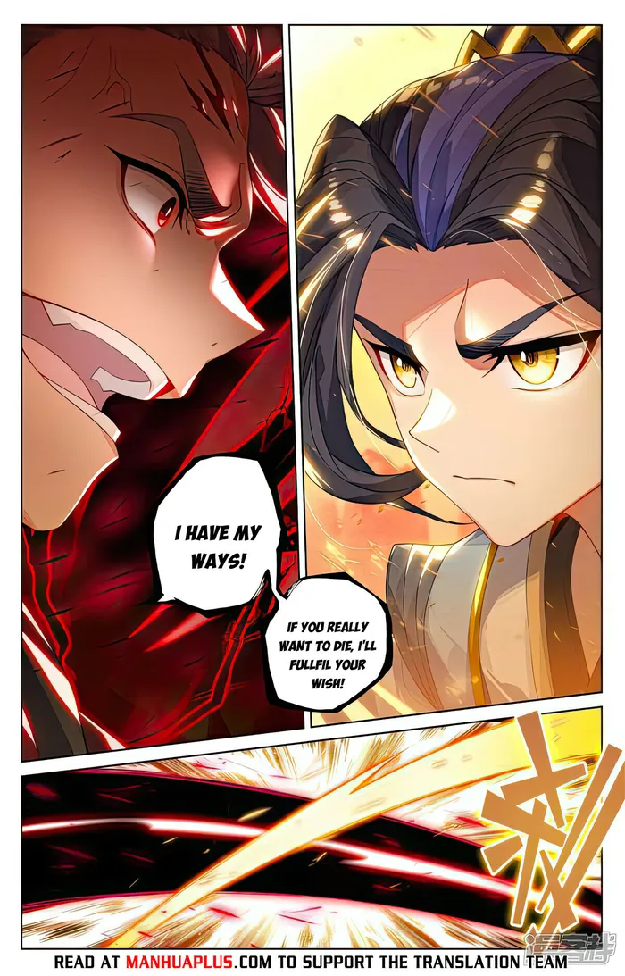 Page 6 of Chapter 534