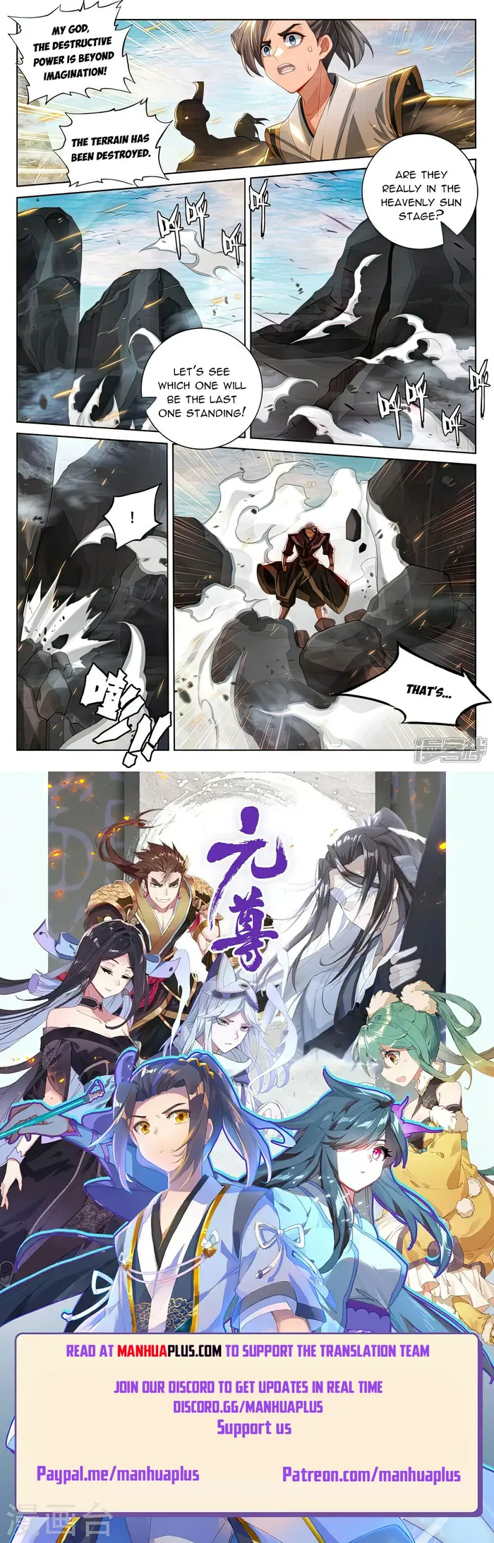 Page 8 of Chapter 534