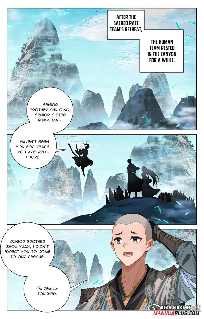 Page 3 of Chapter 535.5