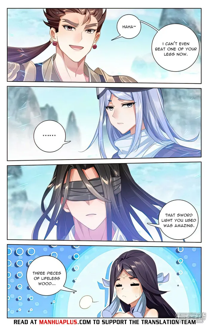 Page 6 of Chapter 535.5