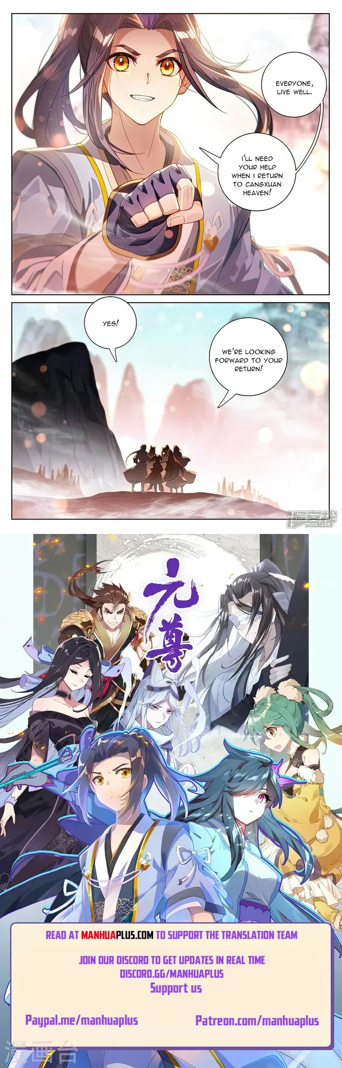 Page 8 of Chapter 535.5