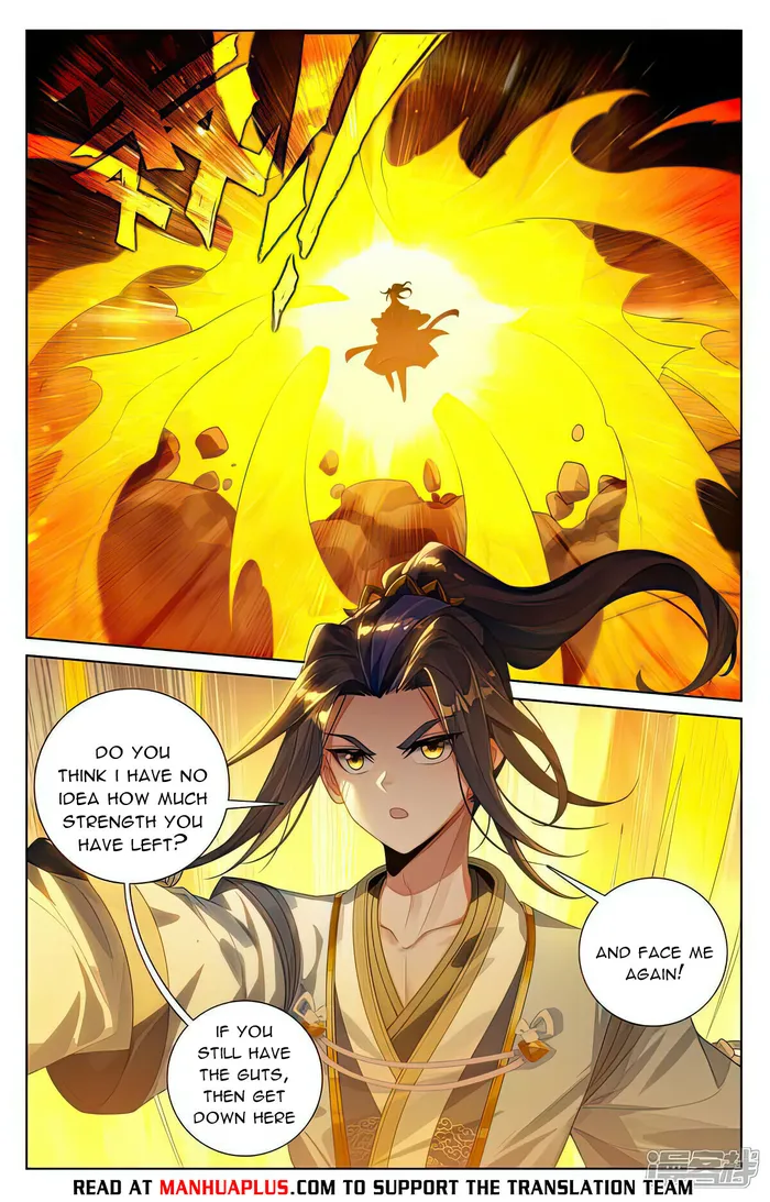 Page 2 of Chapter 535