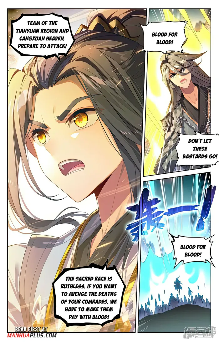 Page 5 of Chapter 535