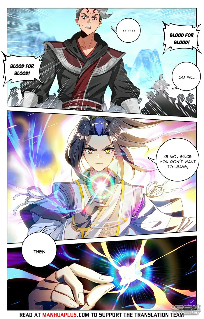 Page 6 of Chapter 535