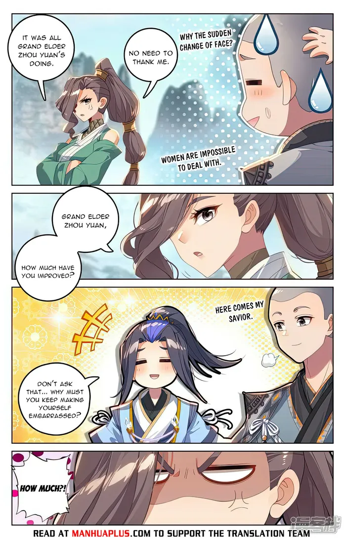 Page 2 of Chapter 536.5