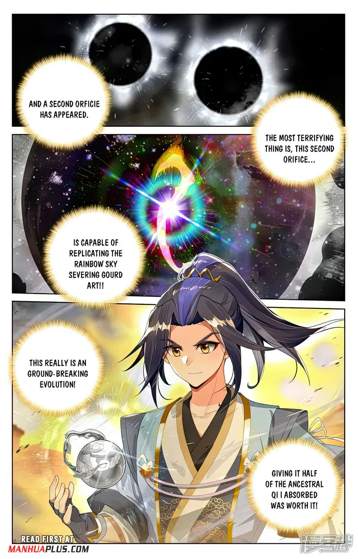 Page 5 of Chapter 536.5