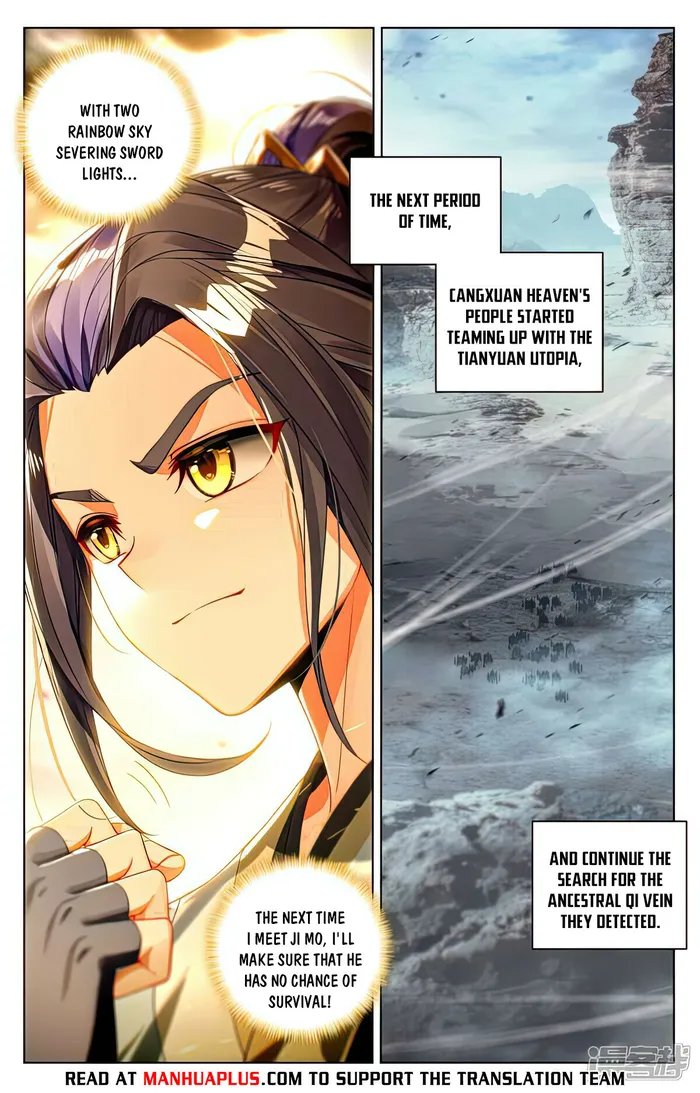 Page 6 of Chapter 536.5