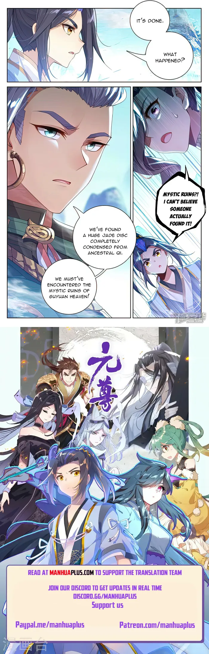Page 8 of Chapter 536.5
