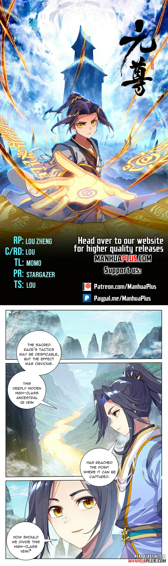 Page 1 of Chapter 536