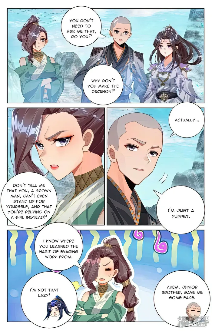 Page 2 of Chapter 536
